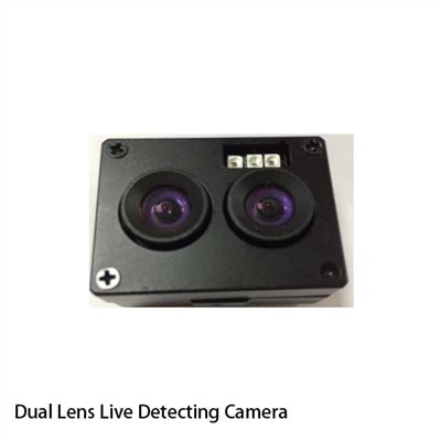 Μονάδα κάμερας ζωντανής ανίχνευσης διπλού φακού